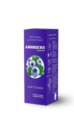 Витамины Аминосил для голубики 250мл