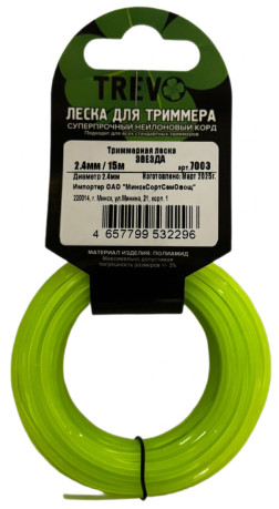 Триммерная леска TREVO ЗВЕЗДА, 2.4мм, 15м