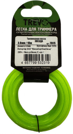 Триммерная леска TREVO КВАДРАТ, 2.7мм, 10м