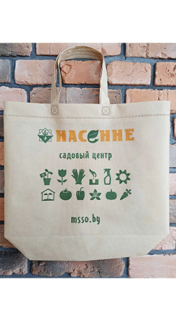 Сумка хозяйственная 320х400х130х130мм