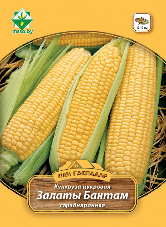 Кукуруза Золотой бантам сахарная 12г (Пан Гаспадар)