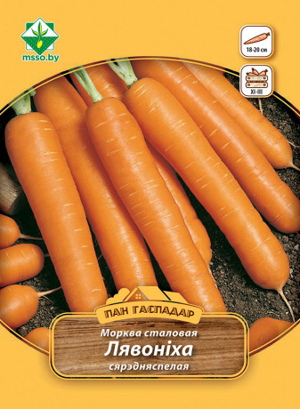 Морковь Лявониха столовая 5г (Пан Гаспадар)