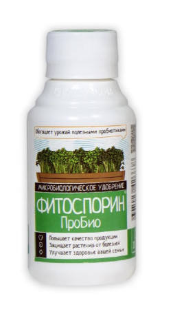 Удобрение микробиологическое Фитоспорин ПроБио 0.1л
