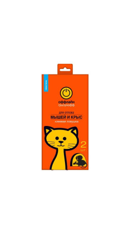 Ловушка-пластина клеевая Грызунофф оффлайн от крыс пакет 2 шт
