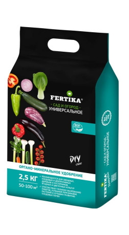 Удобрение Фертика универсальное органоминеральное 2.5 кг