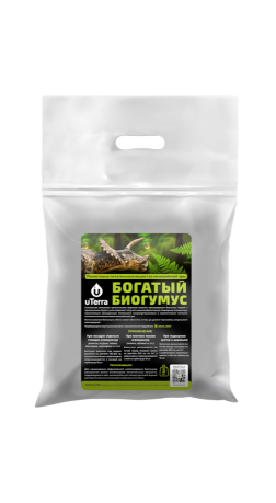 Удобрение органическое 