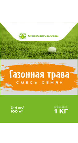 Трава газонная Шэдоу (Тень) (CS)_фас 1кг