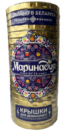 Крышка металлическая винтовая ТОIII-82 Золото