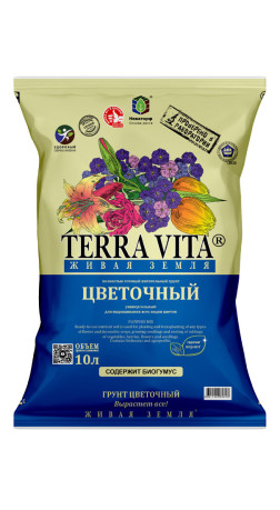 Грунт Живая земля Цветочная 10л