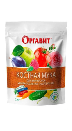Мука костная Оргавит 1кг