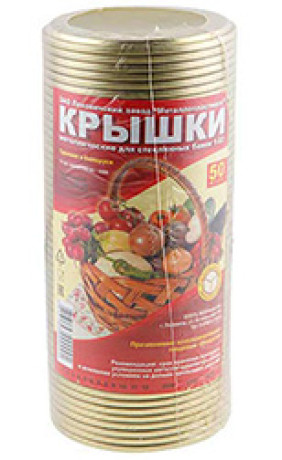 Крышка закаточная СКО 1-82