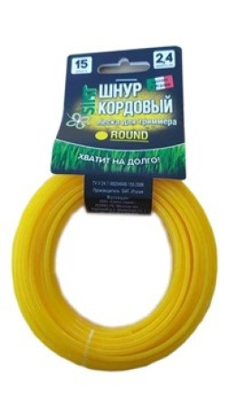 Шнур кордовый для триммера круг желт 2.4х15