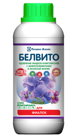 Удобрение комплексное для фиалок Белвито 435мл (жидкое)