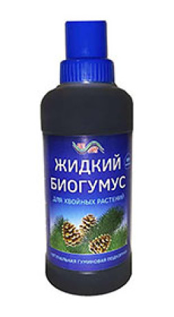 Подкормка для хвойных растений Биогумус 600мл (жидкая)