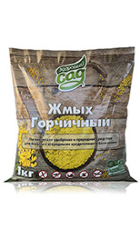 Жмых горчичный 1кг