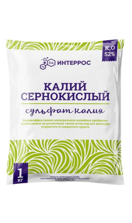 Удобрение Калий сернокислый (Сульфат калия) 1кг