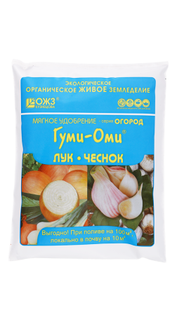 Удобрение Гуми Оми лук 0.7кг