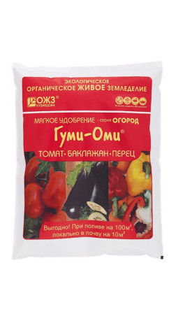 Удобрение Гуми Оми томат баклажан перец 0.7кг
