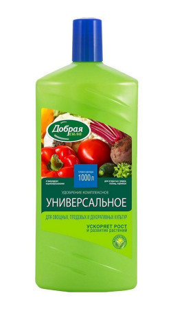 Удобрение Добрая сила Универсальное 1л