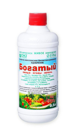 Удобрение Богатый овощи 0.5л