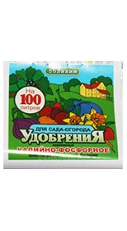 Удобрение калийно-фосфорное 100г