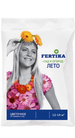 Удобрение Фертика Цветочное 2.5кг