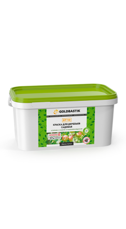 Краска садовая для деревьев 3.4кг GOLDBASTIK ВТ10