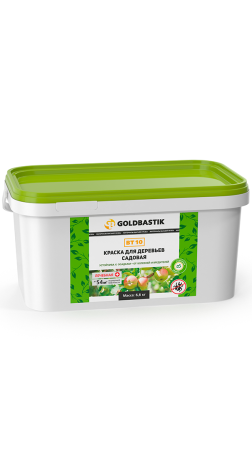 Краска садовая для деревьев 6.8кг GOLDBASTIKВТ10
