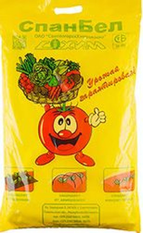 Спанбел черный пл-60, 4.2х8м