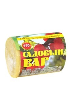 Вар садовый 0.15кг