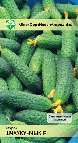 Огурец Щелкунчик F1 7шт