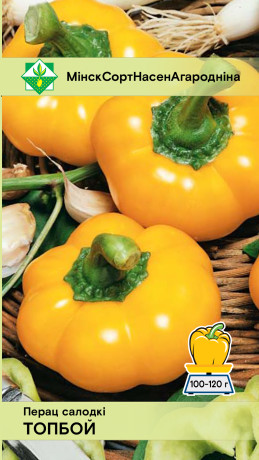 Перец Топбой 15шт