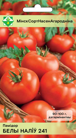 Томат Белый налив 241 20шт