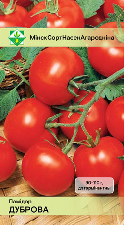 Томат Дубрава 20шт