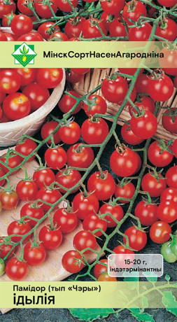 Томат Идиллия 20шт