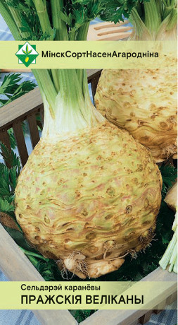 Сельдерей корневой Пражские великаны 0.3г