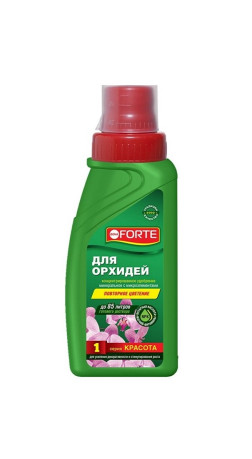 Удобрение Bona Forte Красота д/орхидей 285мл