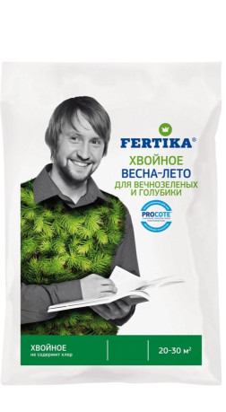 Удобрение Фертика для вечнозеленых и голубики. Весна 2.5кг