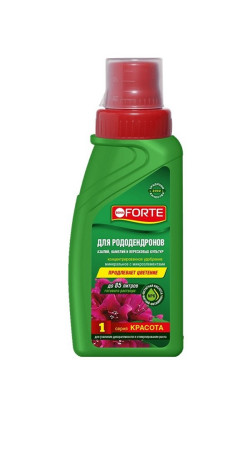 Удобрение Bona Forte Красота д/рододендронов камелий азалий 285мл