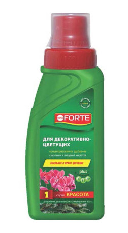 Удобрение Bona Forte Красота для декоративно-цветущих растений 285мл