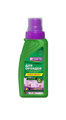 Удобрение Bona Forte Здоровье для орхидей 285мл
