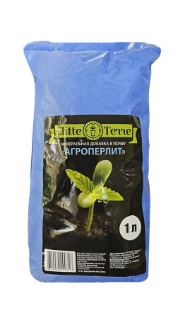 Агроперлит 1л LUX добавка в почву
