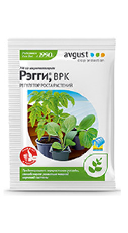 Регулятор роста растений Рэгги 1мл