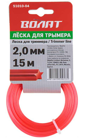 Леска ф 2.0ммх15м звезд Волат 51010-04