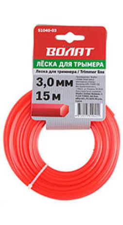 Леска ф 3 мм, 15 м, шестигран