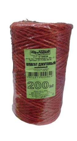 Шпагат джутовый 200м 1120текс окрашен