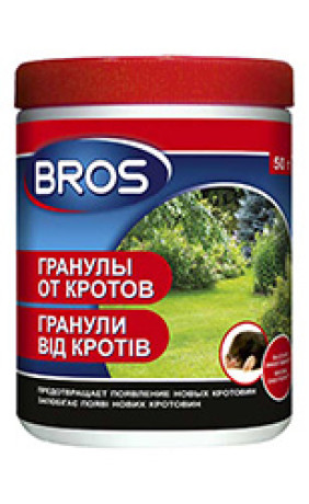 Гранулы от грызунов и кротов BROS 120 мл/ 50 г