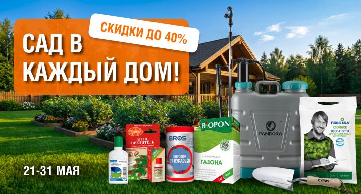 sadvdom.png